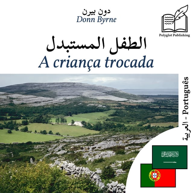 A criança trocada