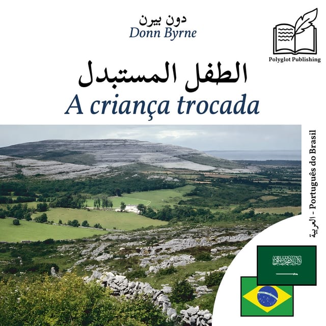 A criança trocada