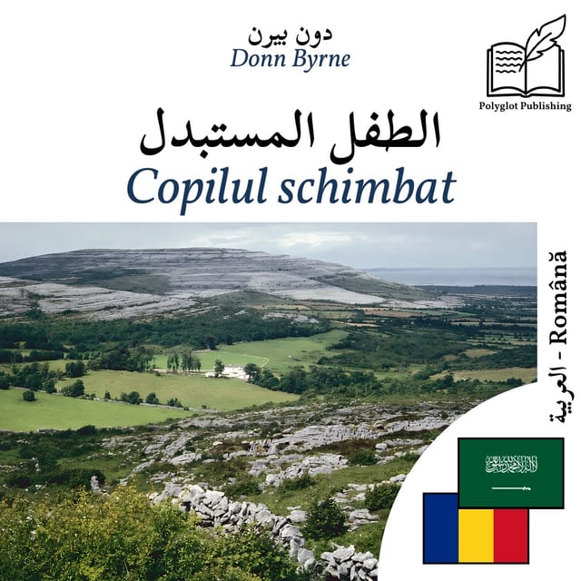 Copilul schimbat
