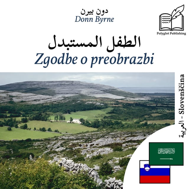 Zgodbe o preobrazbi