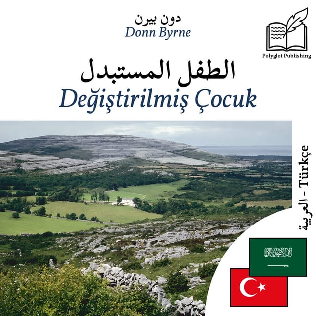 Değiştirilmiş Çocuk