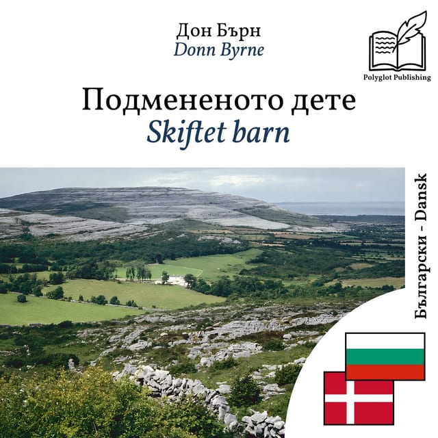 Skiftet barn