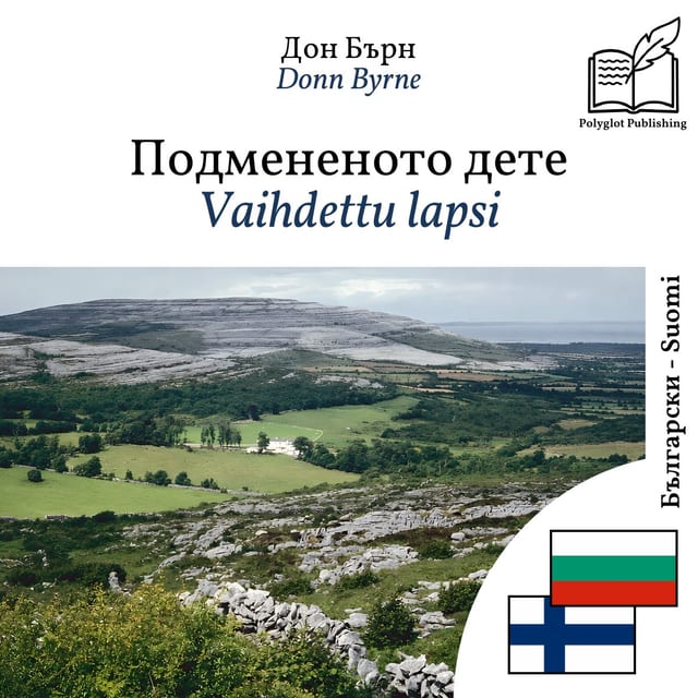 Vaihdettu lapsi
