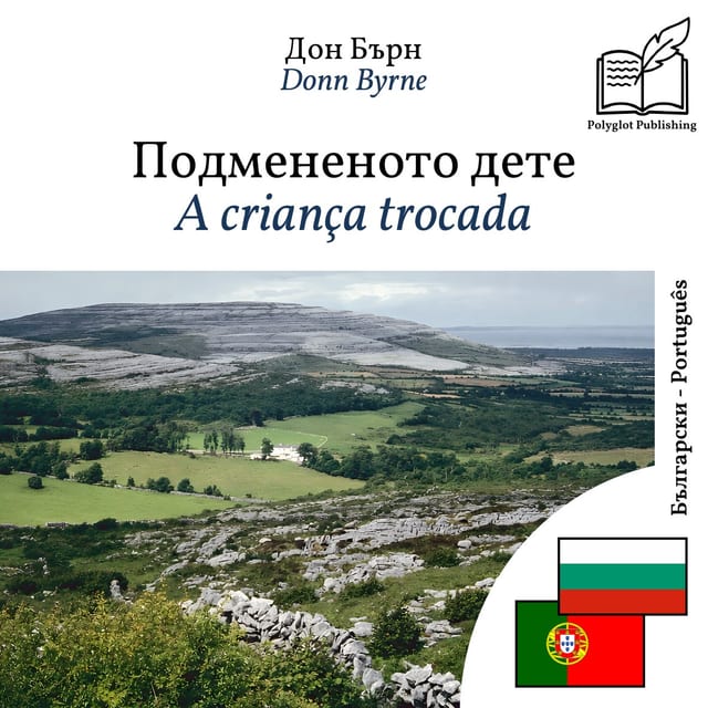 A criança trocada