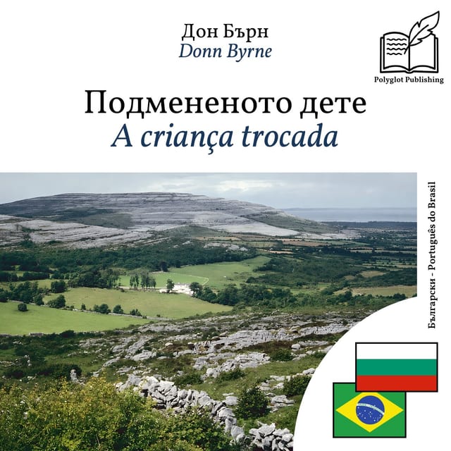 A criança trocada