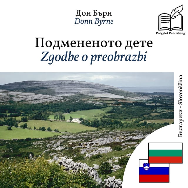 Zgodbe o preobrazbi
