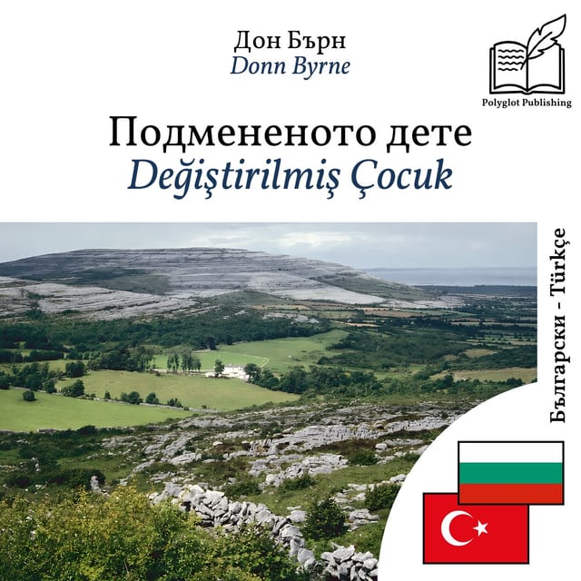 Değiştirilmiş Çocuk