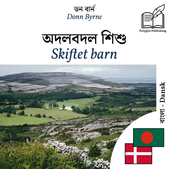 Skiftet barn