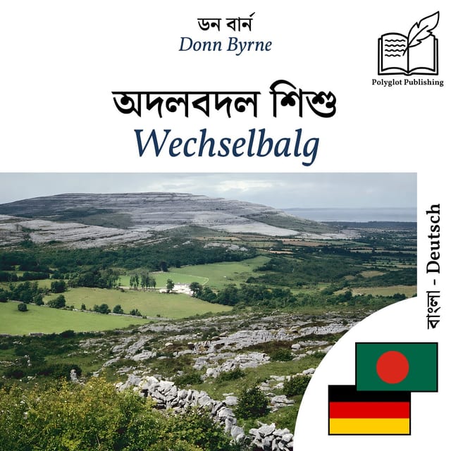 Wechselbalg
