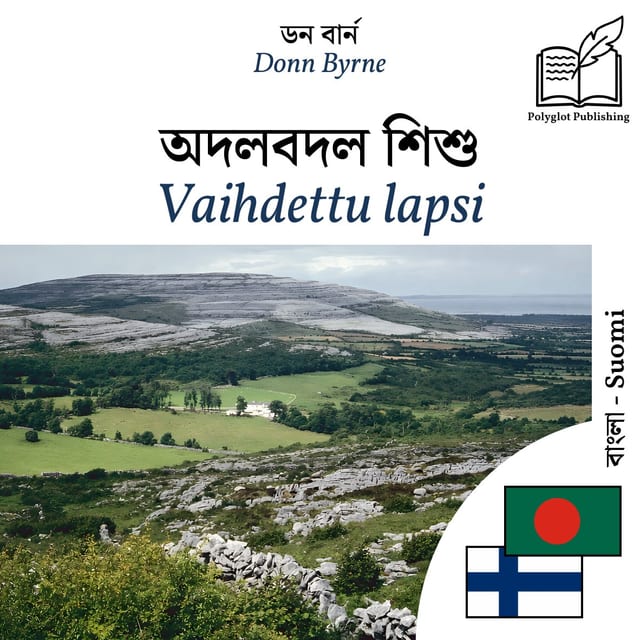Vaihdettu lapsi