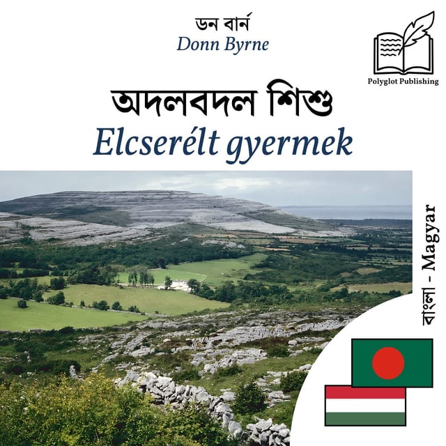 Elcserélt gyermek