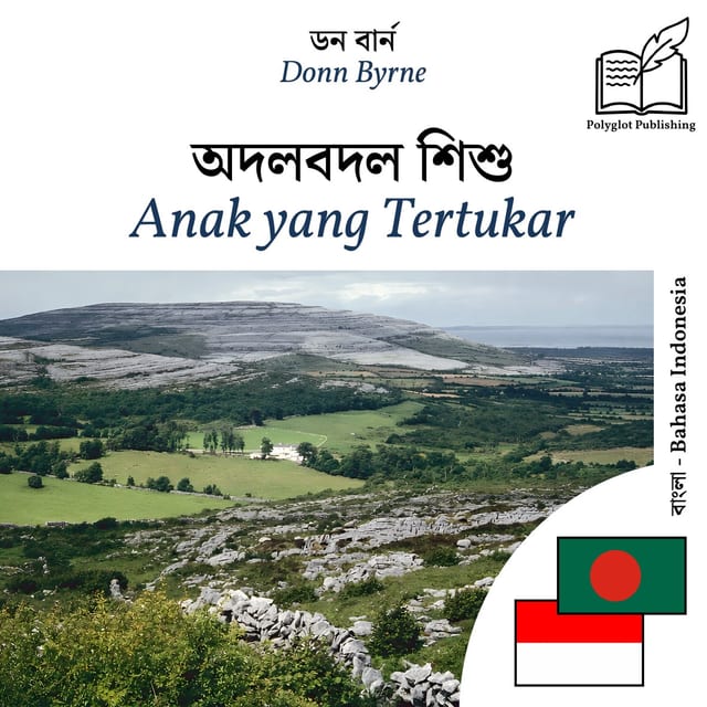 Anak yang Tertukar
