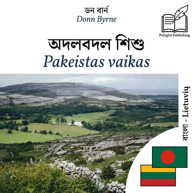 Pakeistas vaikas