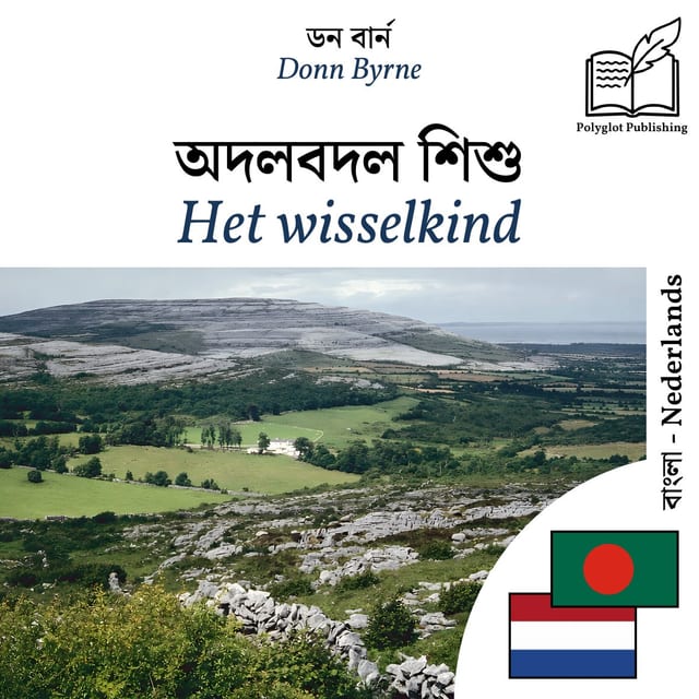 Het wisselkind