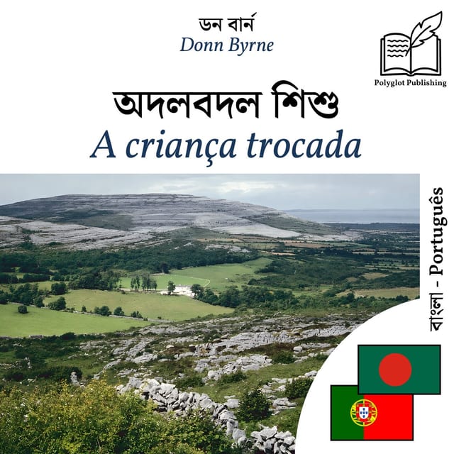A criança trocada