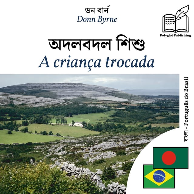 A criança trocada