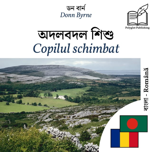 Copilul schimbat