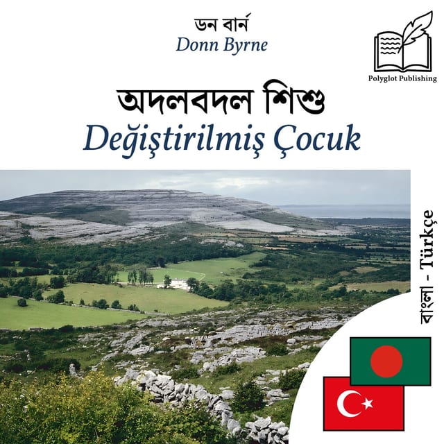 Değiştirilmiş Çocuk