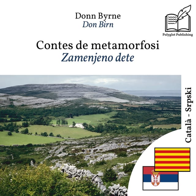 Zamenjeno dete
