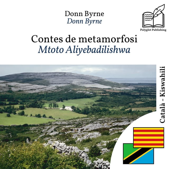 Mtoto Aliyebadilishwa