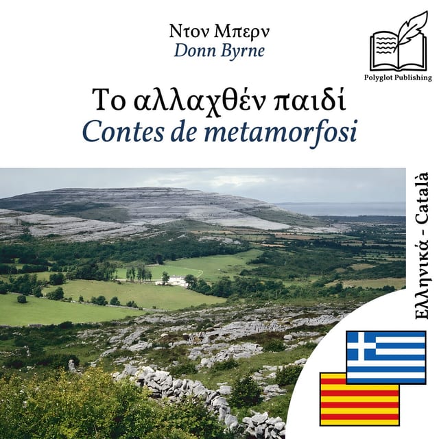 Contes de metamorfosi