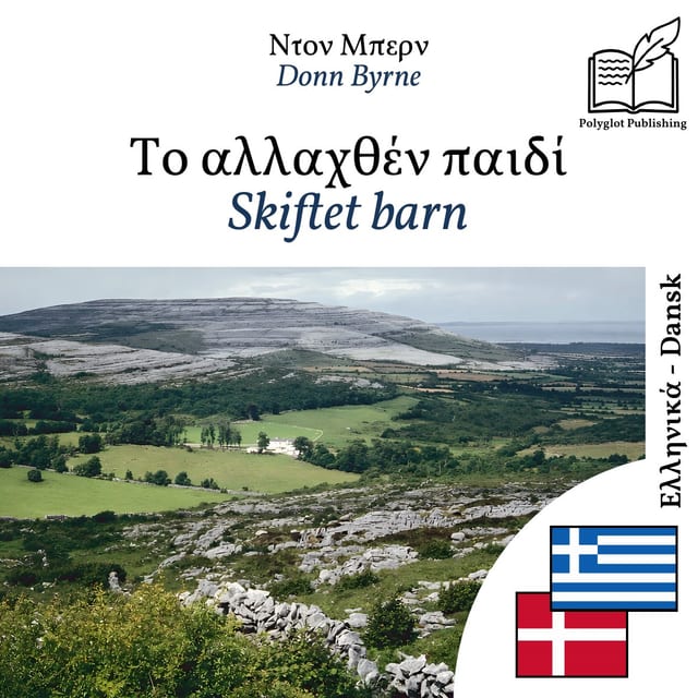 Skiftet barn