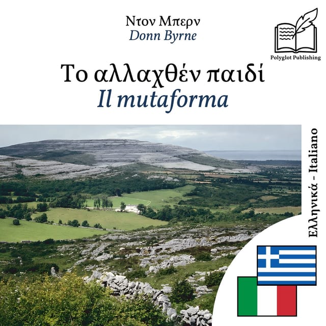 Il mutaforma