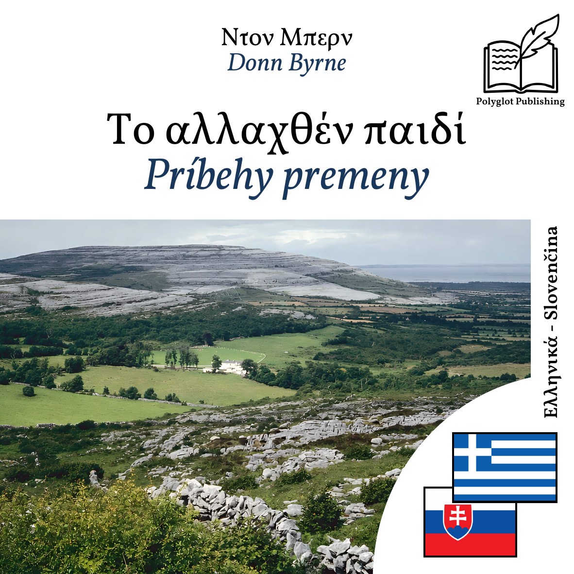 Príbehy premeny