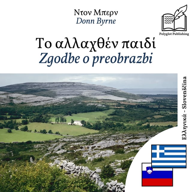 Zgodbe o preobrazbi