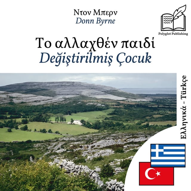 Değiştirilmiş Çocuk