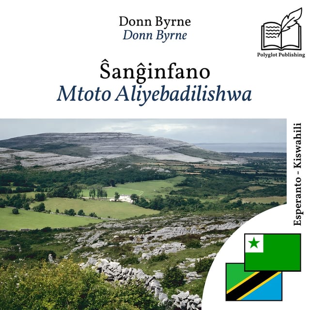 Mtoto Aliyebadilishwa