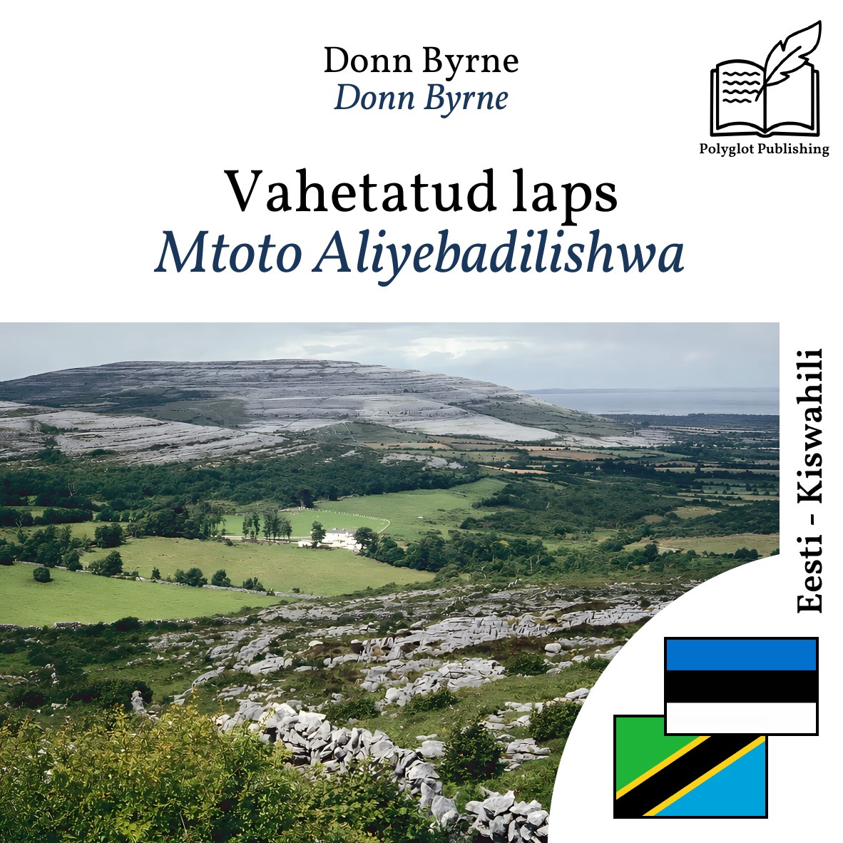 Mtoto Aliyebadilishwa