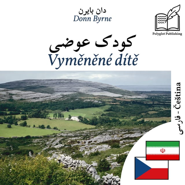 Vyměněné dítě