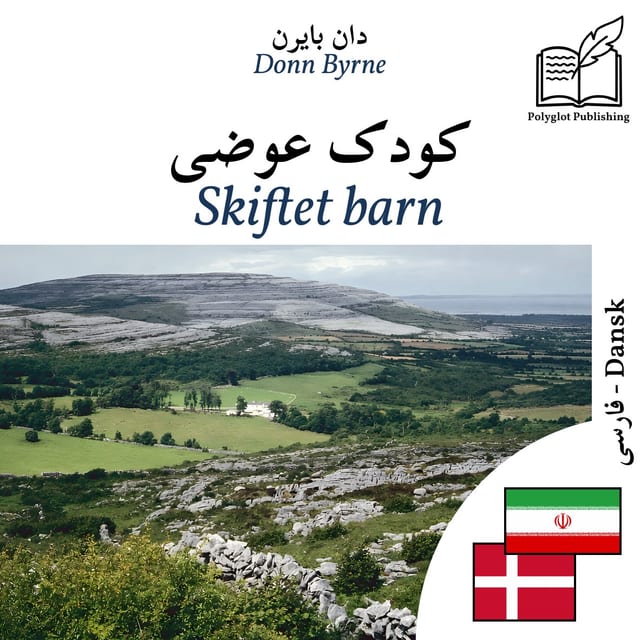 Skiftet barn
