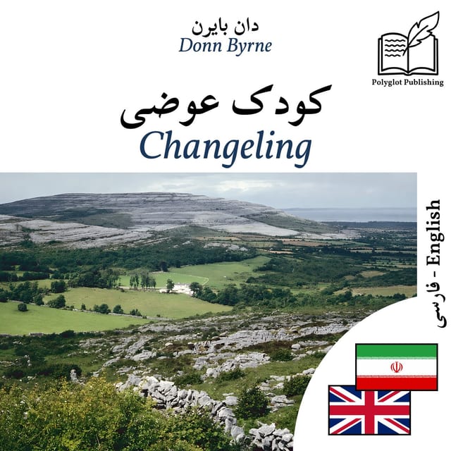 Changeling