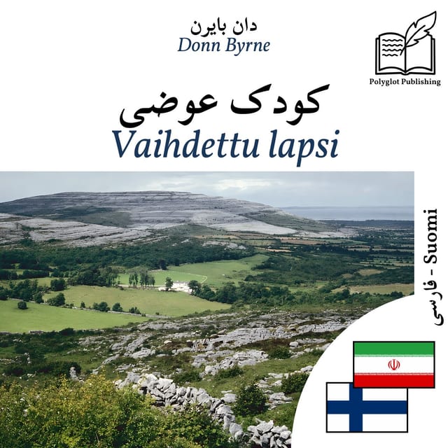Vaihdettu lapsi