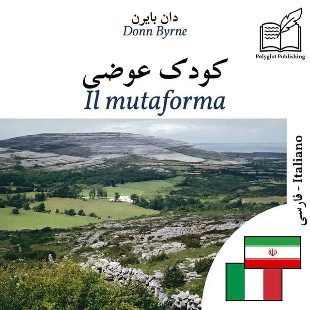 Il mutaforma