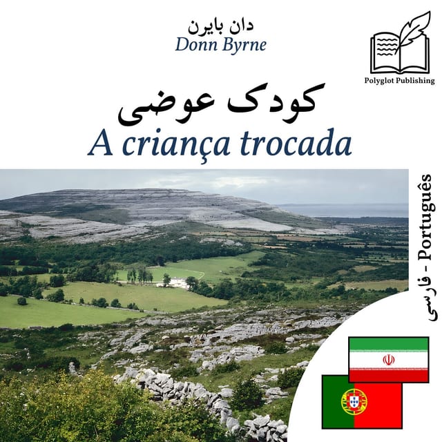 A criança trocada