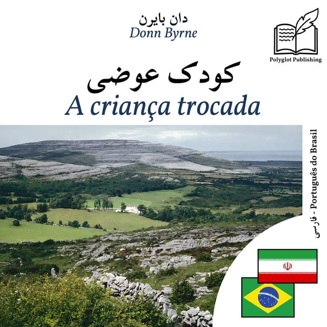 A criança trocada