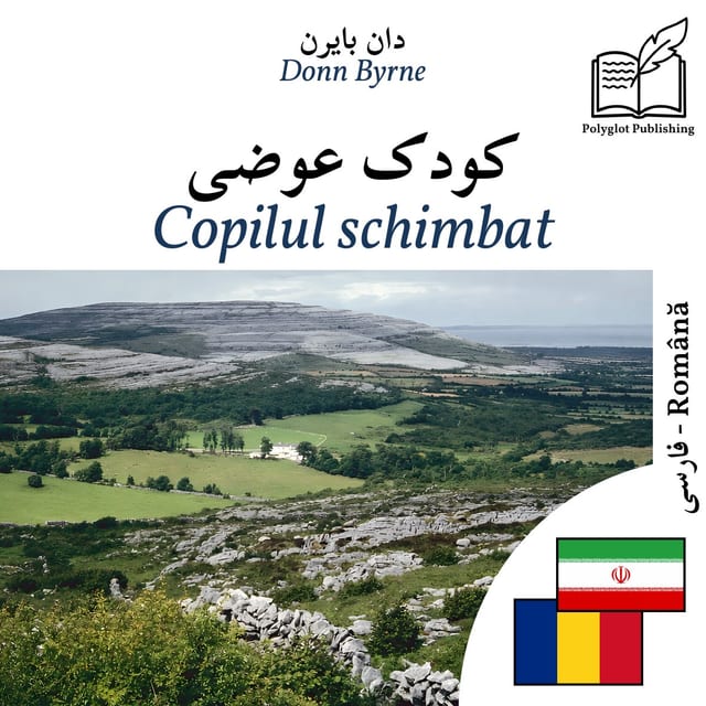 Copilul schimbat