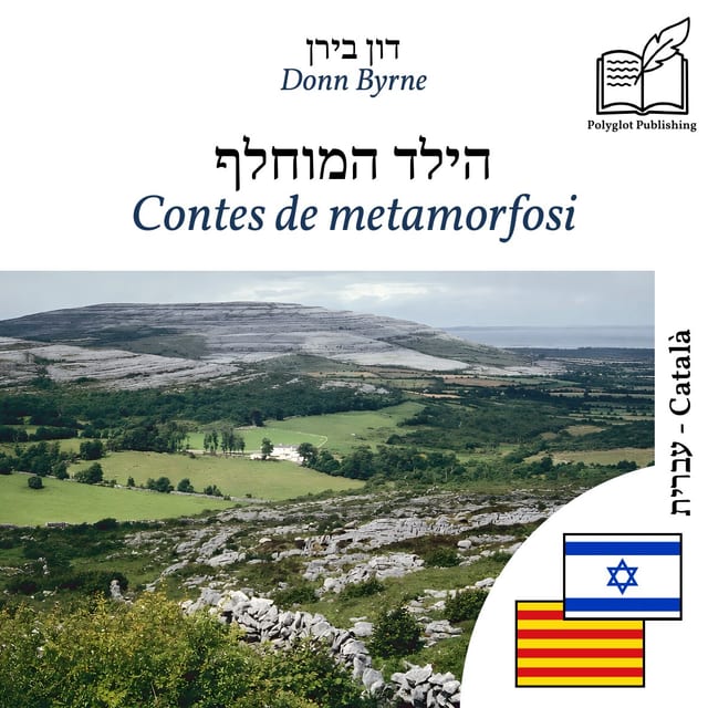 Contes de metamorfosi