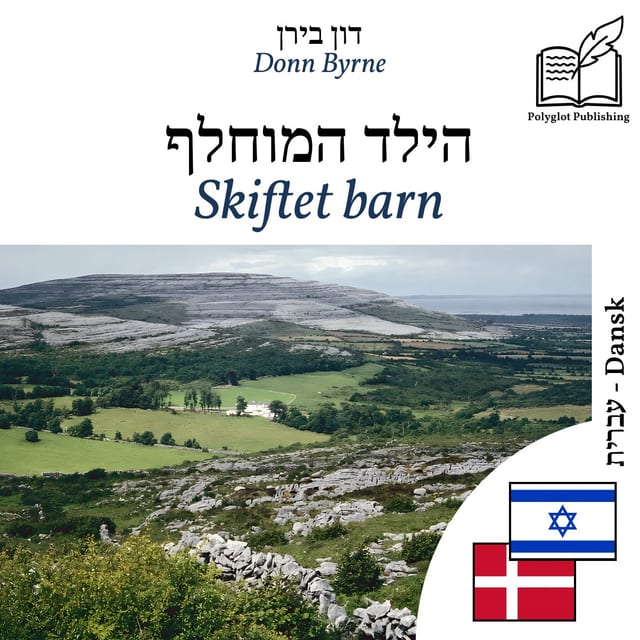 Skiftet barn