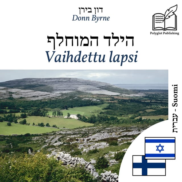 Vaihdettu lapsi