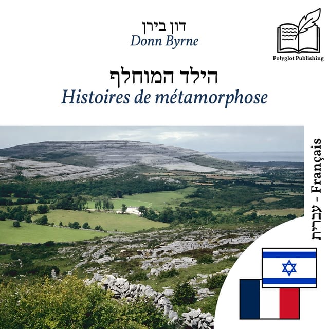 Histoires de métamorphose