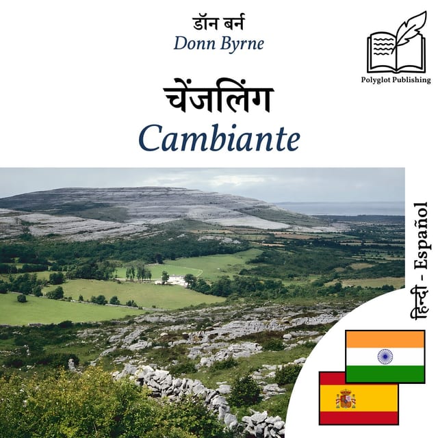 Cambiante