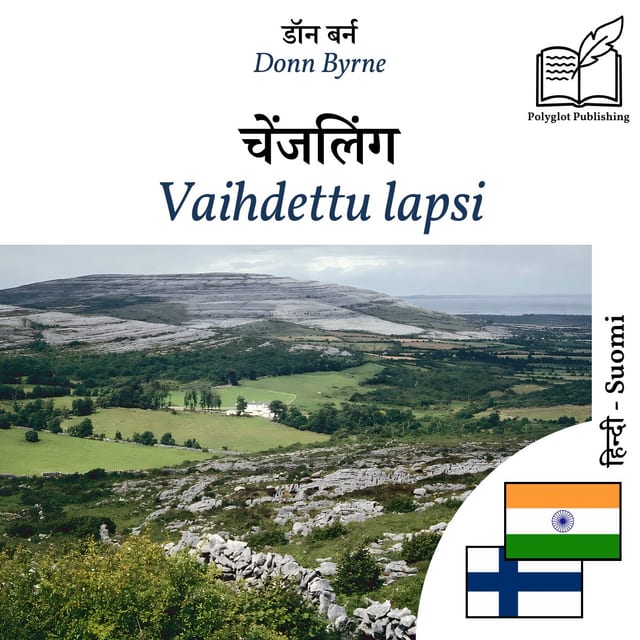 Vaihdettu lapsi