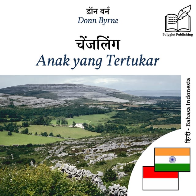 Anak yang Tertukar