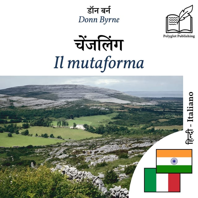 Il mutaforma