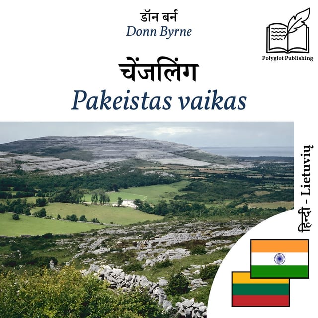Pakeistas vaikas