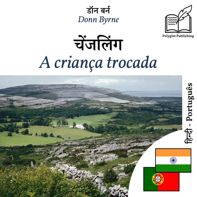 A criança trocada